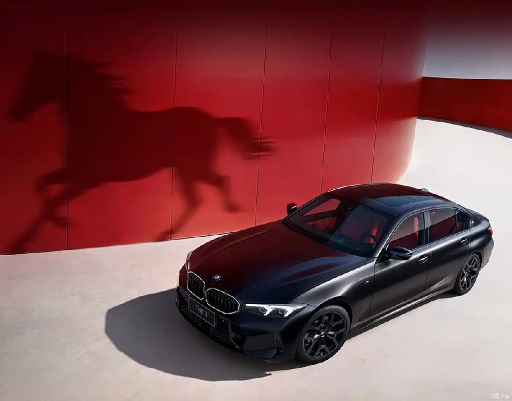 BMW launches several 2026 Year of the Horse edition models, including the 3 Series, 5 Series, X3, and X5.