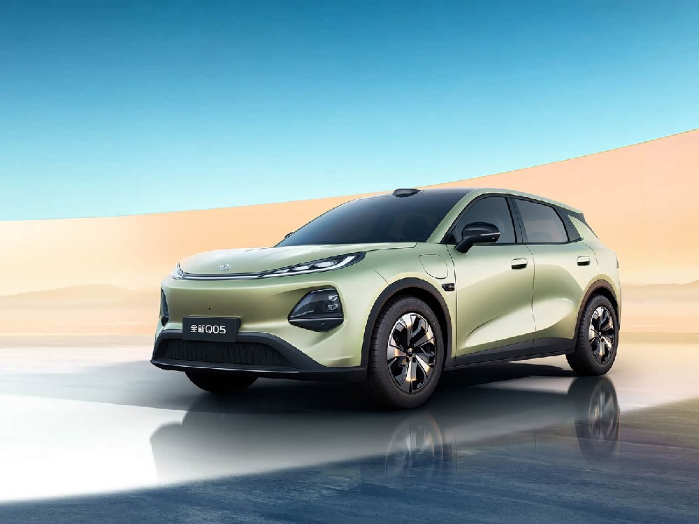 QIYUAN Q05
