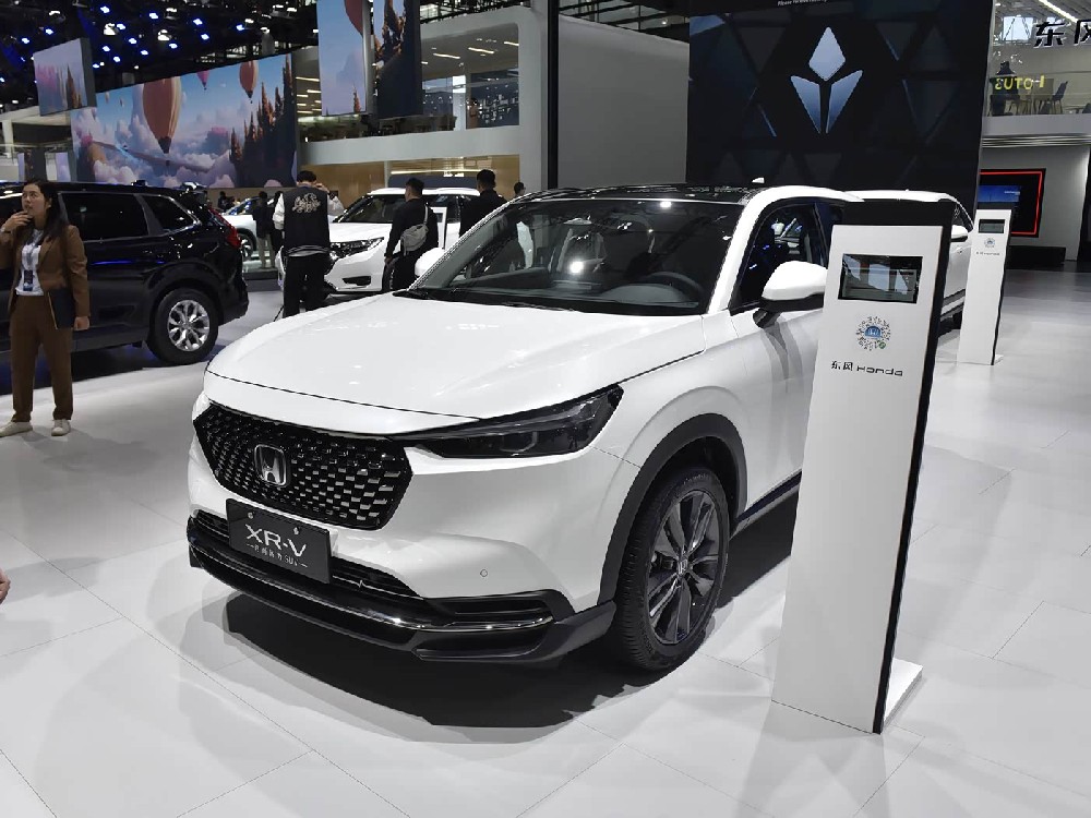 XR-V