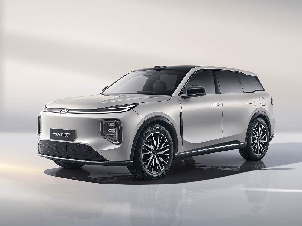 QIYUAN Q07
