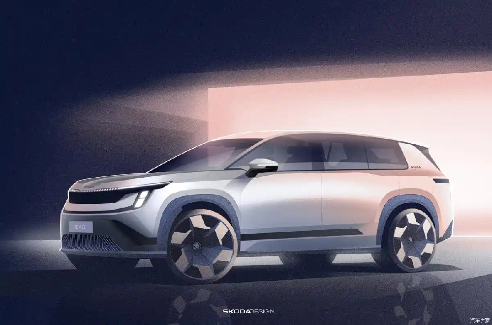 Teaser images of the all-new flagship 7-seater all-electric SUV, the Skoda Peaq, to ​​debut on June 23.