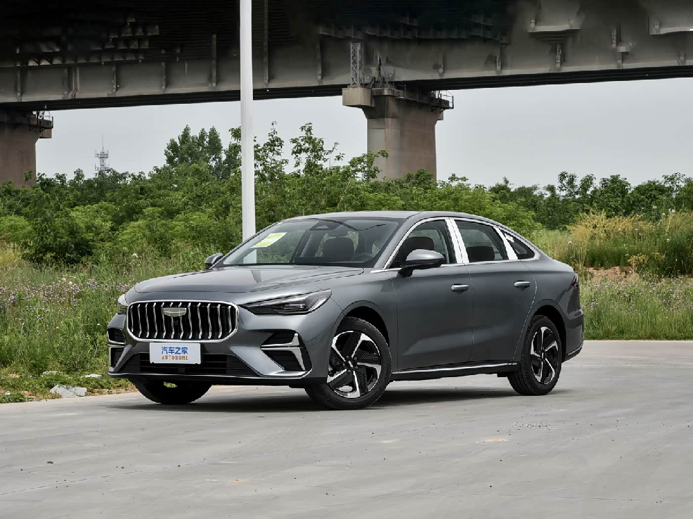 Geely Emgrand i-HEV hybrid to launch on June 16; combined fuel consumption of 3.83L/100km.