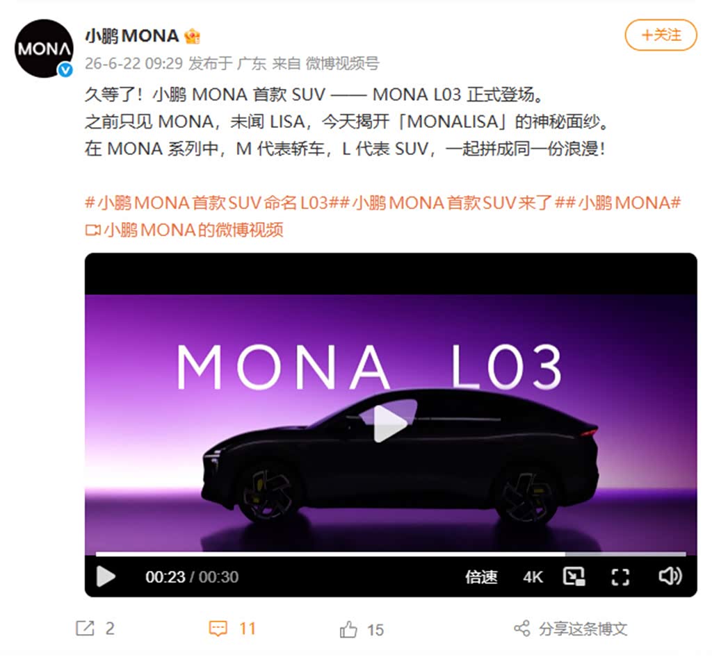 http://www2.autoimg.cn/chejiahaodfs/g34/M03/82/3A/620x0_1_autohomecar__ChtpWGo420aAZJZ1AAHHE9m6at8421.jpg