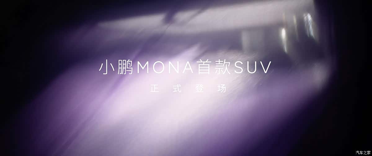 http://www2.autoimg.cn/chejiahaodfs/g34/M01/84/B5/620x0_1_autohomecar__ChxpV2o420aAOnZYAAE_EB79GjA370.jpg