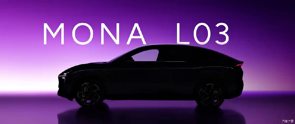 Positioned as a compact SUV, equipped with both pure electric and range-extended powertrains, XPeng's first SUV is named MONA L03.