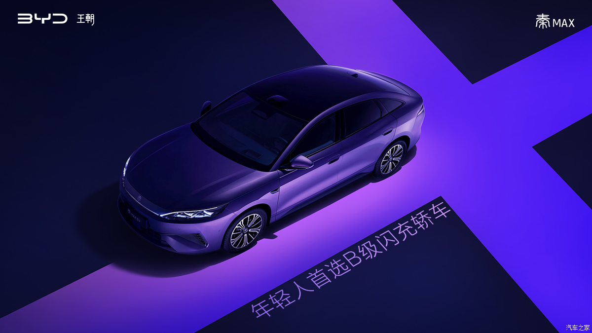 http://www2.autoimg.cn/chejiahaodfs/g34/M0A/9D/E0/620x0_1_autohomecar__ChxpV2pUPF6AeilgAA7pymyTza8170.png