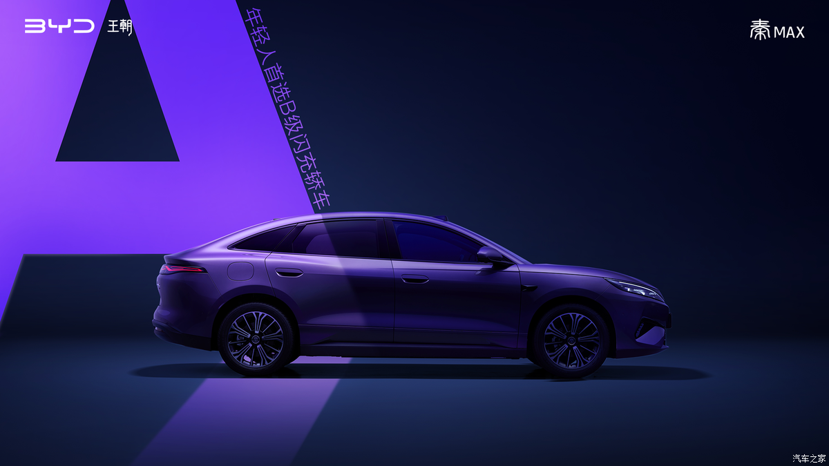 http://www2.autoimg.cn/chejiahaodfs/g34/M03/9B/2A/620x0_1_autohomecar__ChtpWGpUPF6AQR4TABNFgJPdark352.png