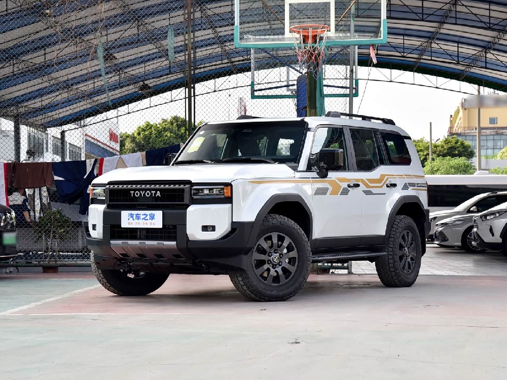 Land Cruiser Prado