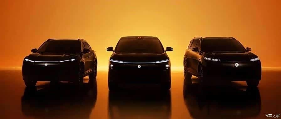 http://img3.autoimg.cn/chejiahaodfs/g33/M02/B1/E5/620x0_1_autohomecar__Chto52purQKAawePAABD5i2mQNk840.jpg