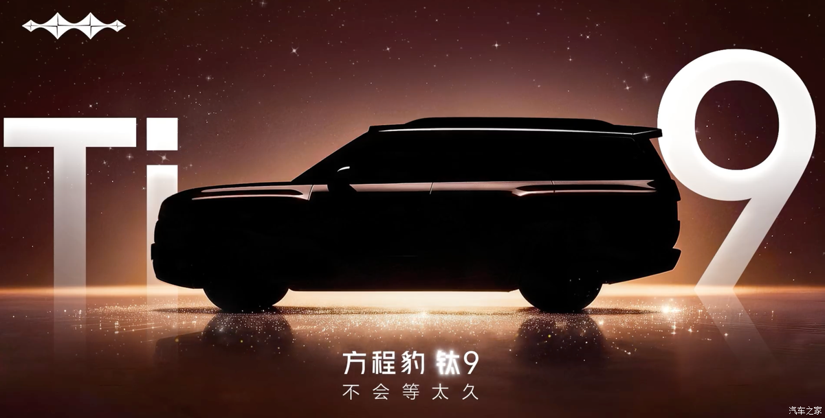 http://www2.autoimg.cn/chejiahaodfs/g34/M04/B9/28/620x0_1_autohomecar__ChxpV2pv-rqAJvIjABoeun5BrpQ235.png