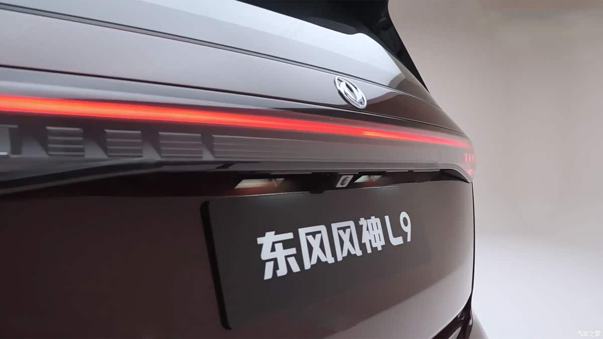 http://www2.autoimg.cn/chejiahaodfs/g33/M06/D7/1E/620x0_1_autohomecar__ChxpVmpyrD-ARWlNAAHSdSXopMI971.jpg