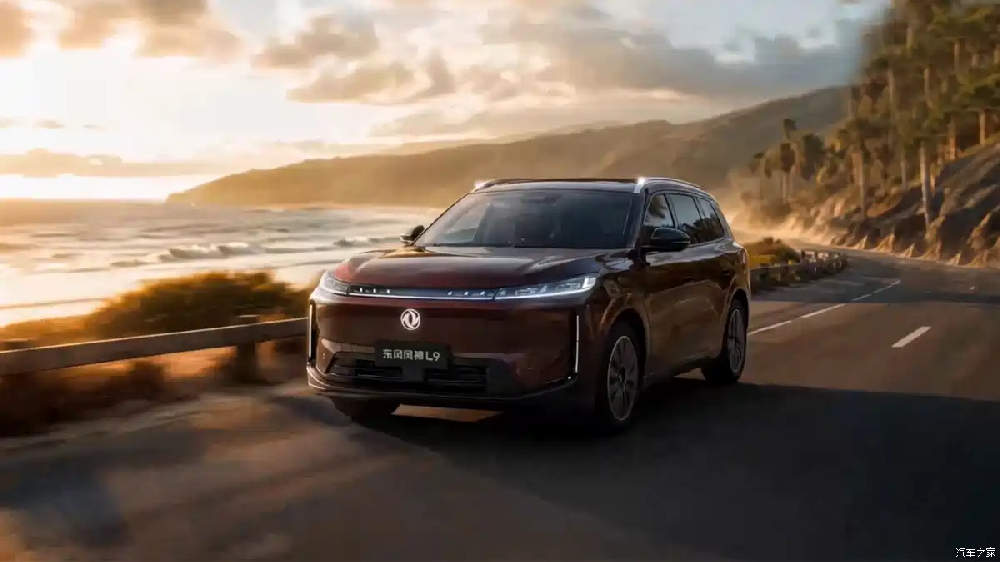 Positioned as a true seven-seater new energy SUV! Official images of the Dongfeng L9 released.