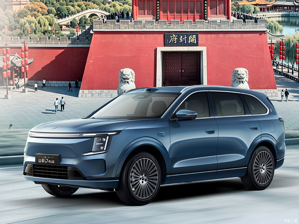 http://www2.autoimg.cn/chejiahaodfs/g33/M04/13/81/620x0_1_autohomecar__ChxpVmp5d6yAF483ABPCMiZpSKI611.png