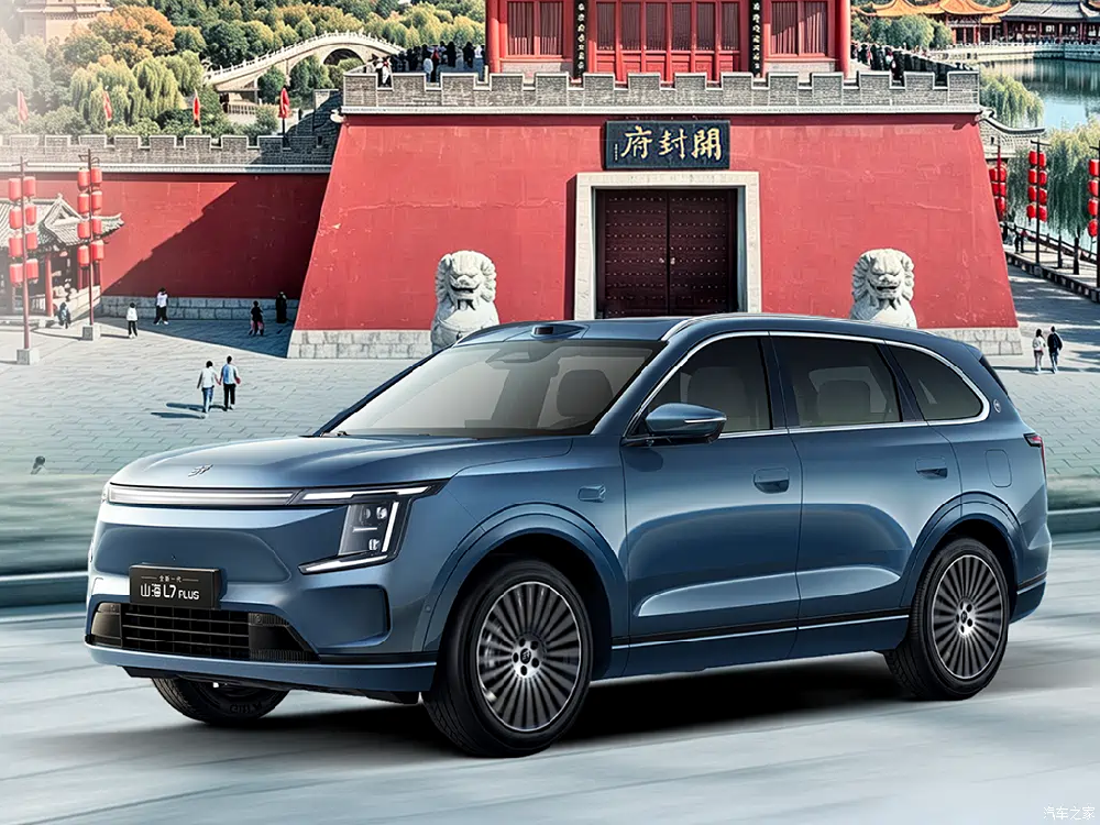 Enhanced Driver Assistance: Jetour Shanhai L7 PLUS LiDAR Ver···