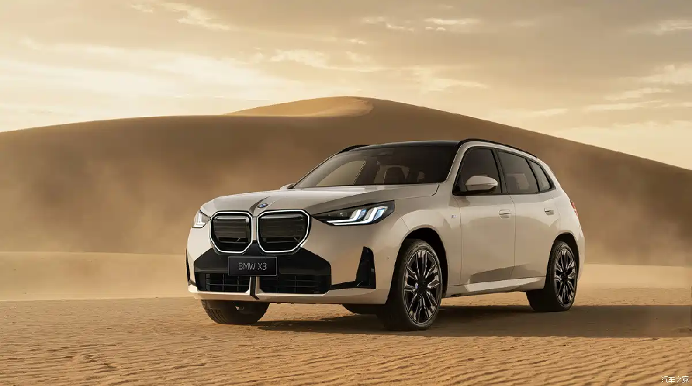 Upgraded features and Chengdu Motor Show debut: Official ima···