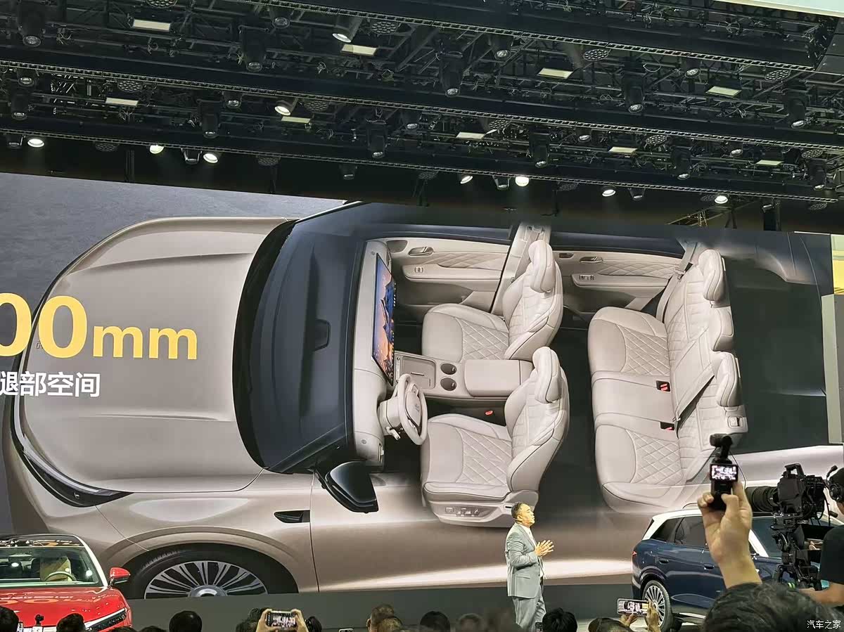 http://www2.autoimg.cn/chejiahaodfs/g34/M00/B7/BD/620x0_1_autohomecar__ChxpWGqHynOAYL-yAASXBxP1J8I752.jpg