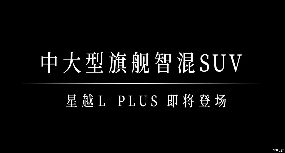 http://www2.autoimg.cn/chejiahaodfs/g33/M08/3E/21/620x0_1_autohomecar__ChxpVWqRBfCATTgyAAFfrYflPWU840.jpg