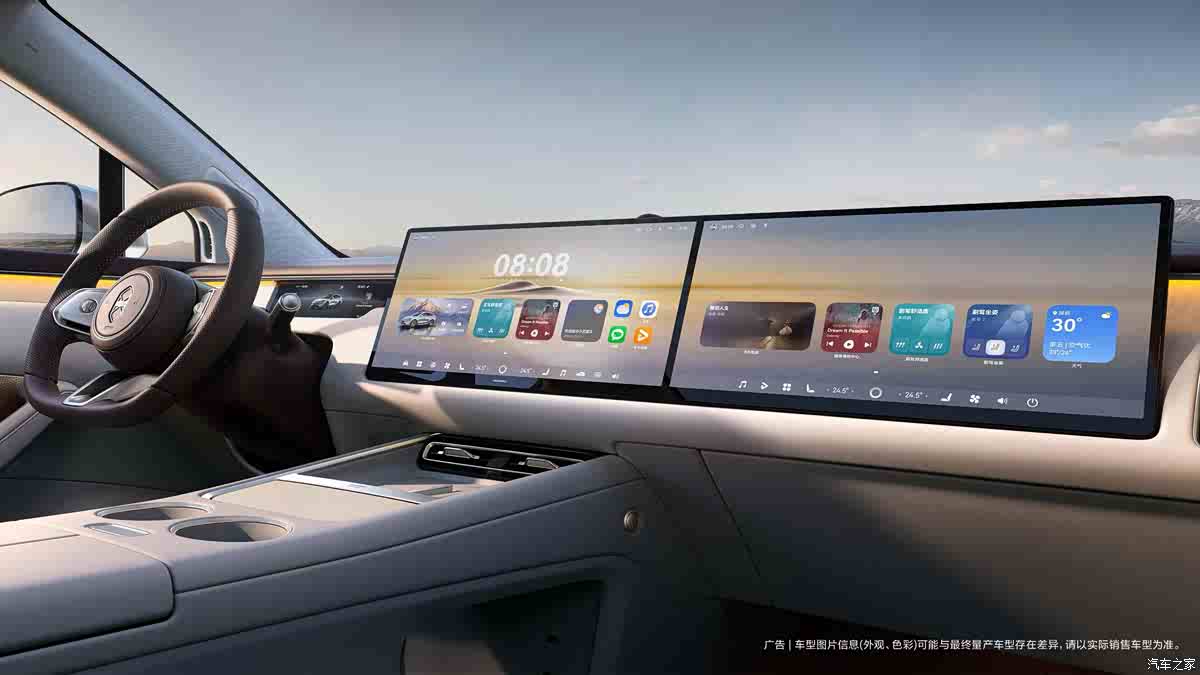 http://www2.autoimg.cn/chejiahaodfs/g34/M06/8A/86/620x0_1_autohomecar__ChxpV2qvdZmAHutuAAO_iKukrYU981.jpg