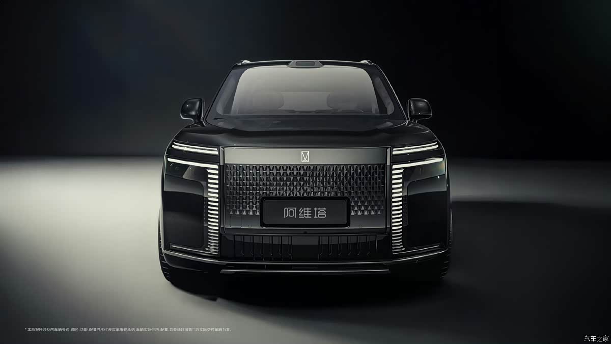 http://www2.autoimg.cn/chejiahaodfs/g33/M03/A2/A6/620x0_1_autohomecar__Chto52qyOgqAf_GxAATr1QnK4RI450.jpg