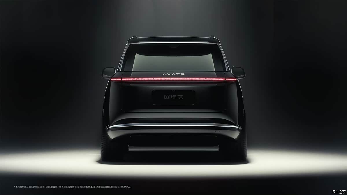 http://www2.autoimg.cn/chejiahaodfs/g33/M09/A2/8A/620x0_1_autohomecar__ChxpVmqyOgqARxXZAAPI6LRbSIQ216.jpg