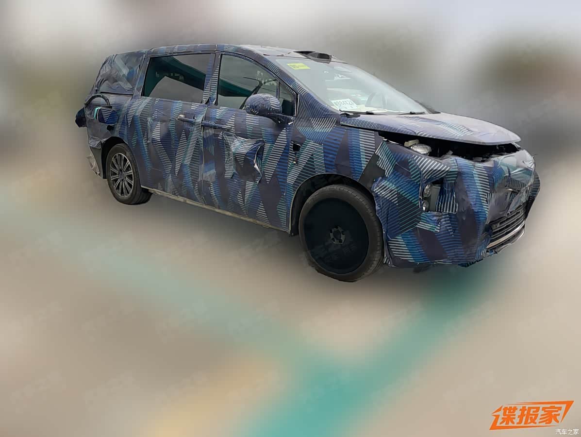 http://www2.autoimg.cn/chejiahaodfs/g33/M02/6F/33/620x0_1_autohomecar__ChxpVmrIhHCAG-aaAAE2q76uMcw388.jpg