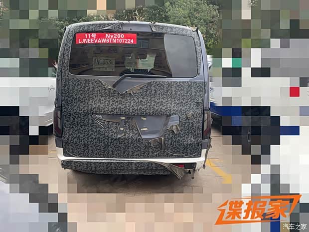http://www2.autoimg.cn/chejiahaodfs/g34/M08/BE/53/620x0_1_autohomecar__ChtpWGrQizqACCzkAADBLRrWVWY560.jpg